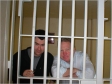 Jail