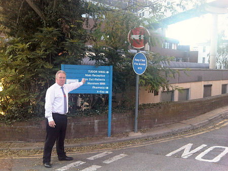 Hemel Hospital: Newly boarded-up Tudor Wing, opened 1987